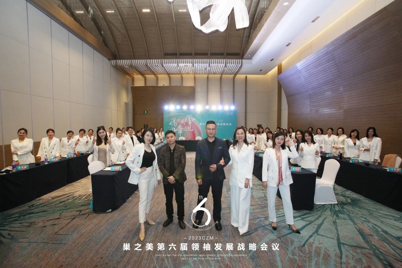 微信图片_20230314163852.jpg 微信图片_20230314163852.jpg
