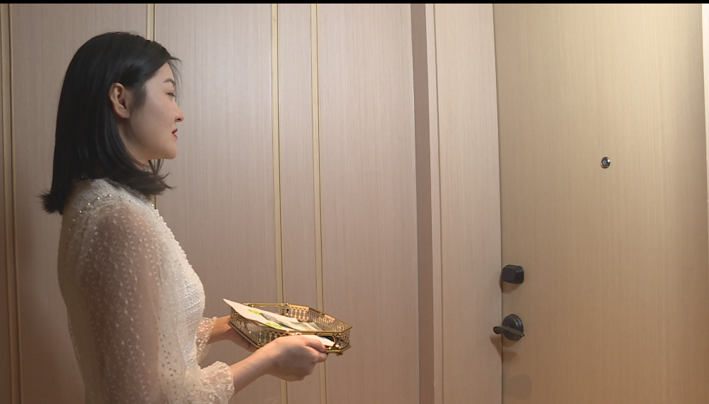 微信截图_20230314164854.png 微信截图_20230314164854.png