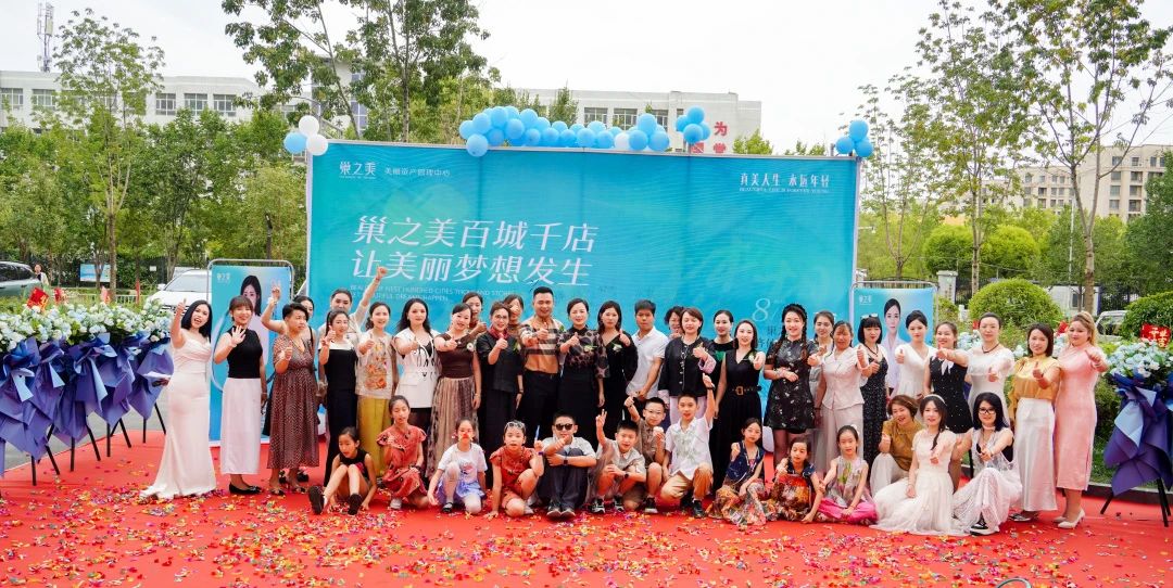 微信图片_20250815154429.jpg