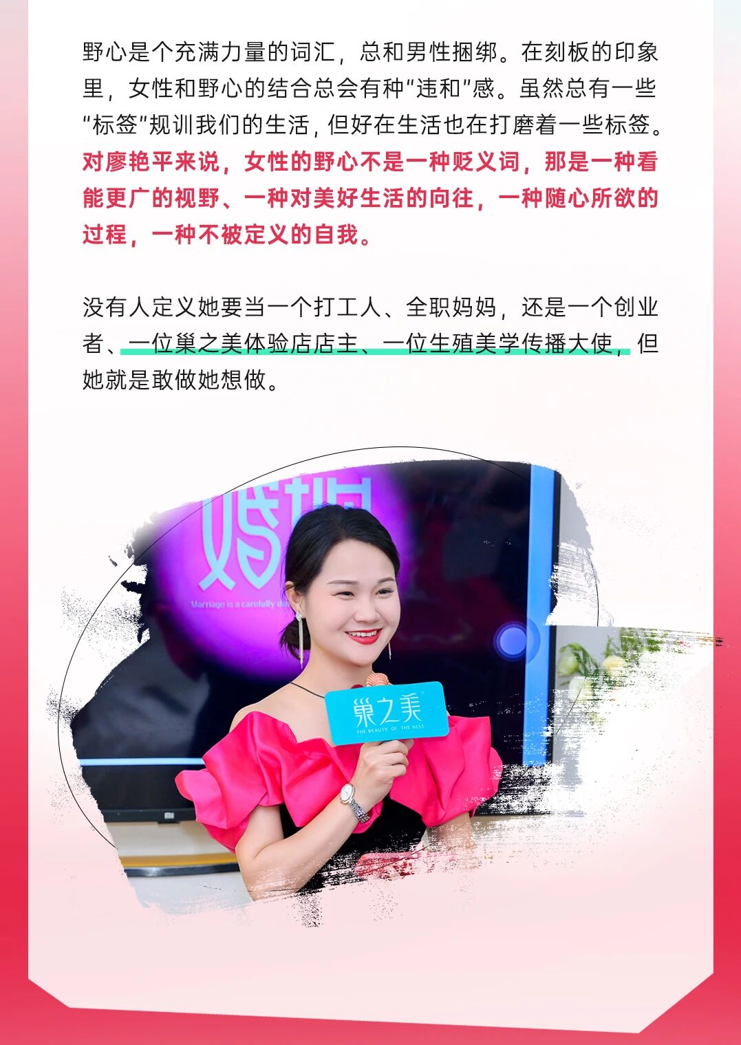 微信图片_20250910173045.jpg