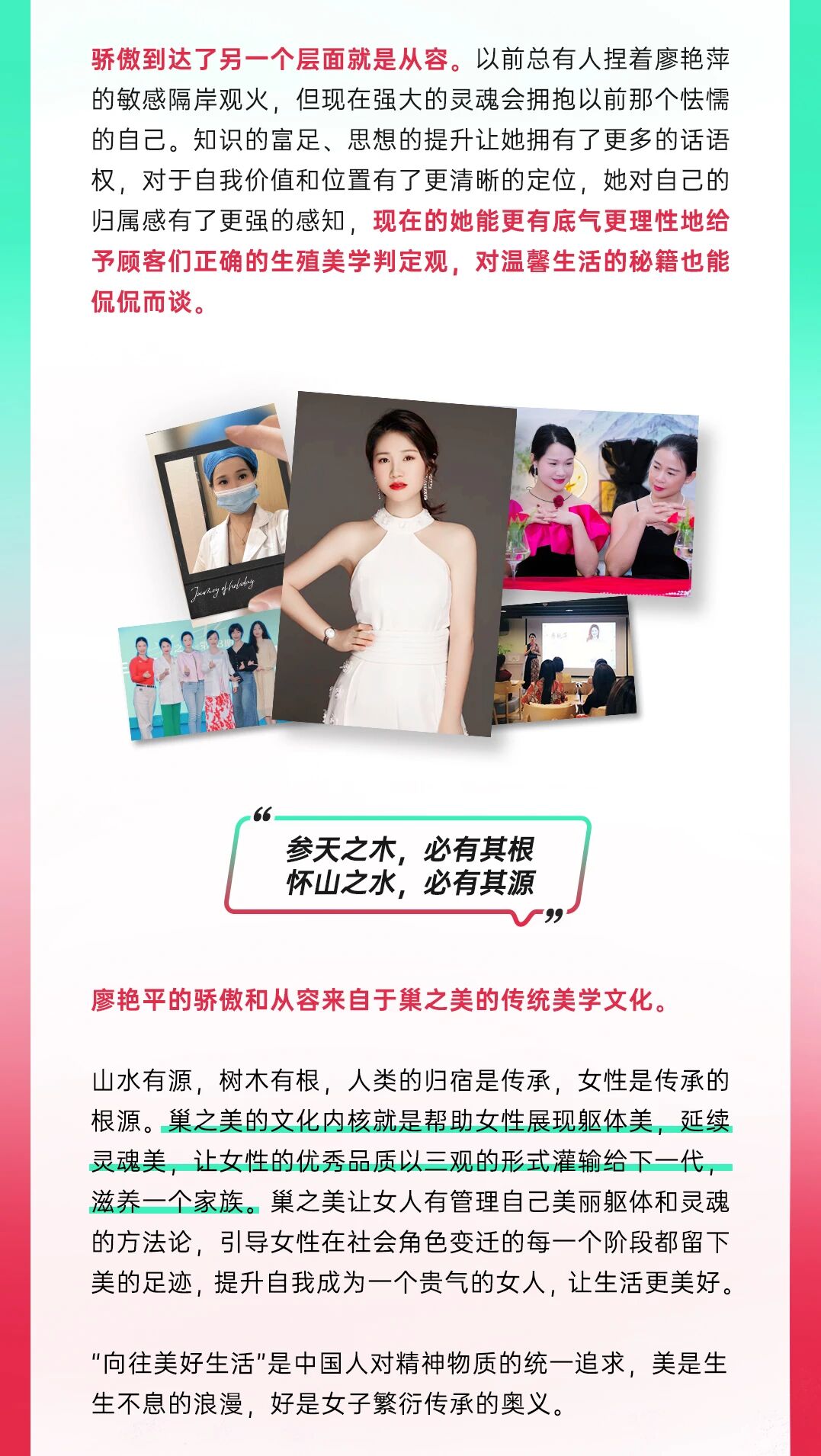 微信图片_20250910173103.jpg