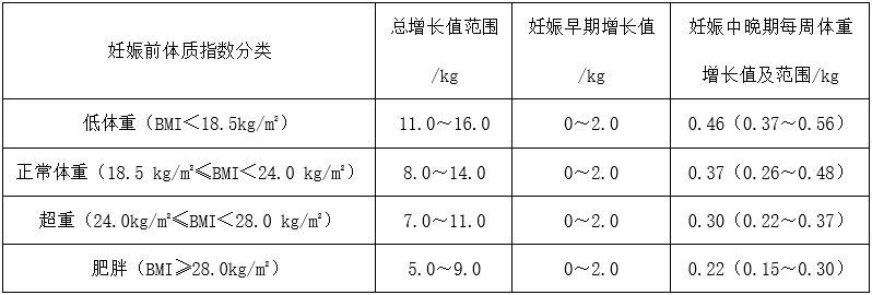 640 (3).png