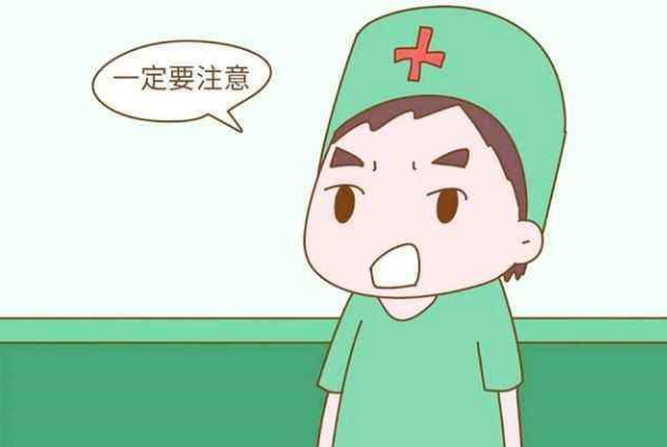 640 (3).png 640 (3).png