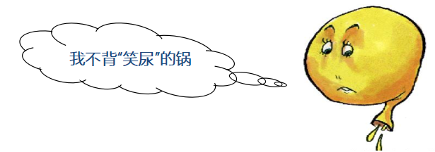 640 (2).png