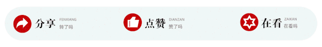 微信图片_20250912143401.gif 微信图片_20250912143401.gif