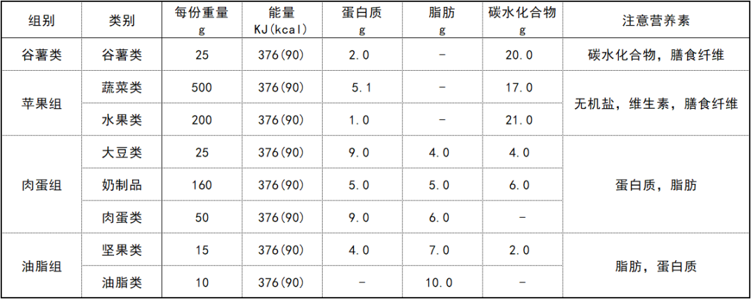 640 (8).png