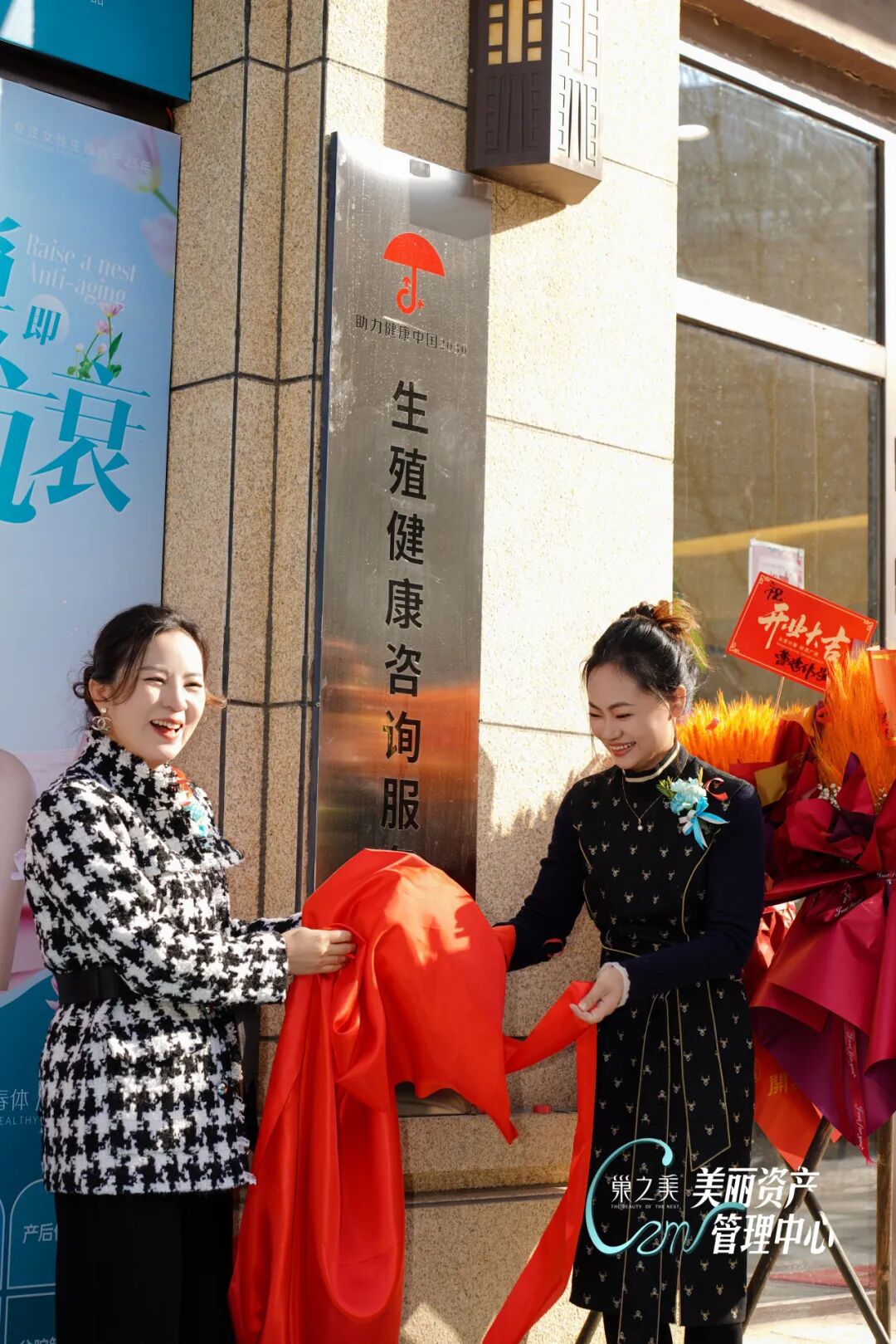 640 (14).jpg